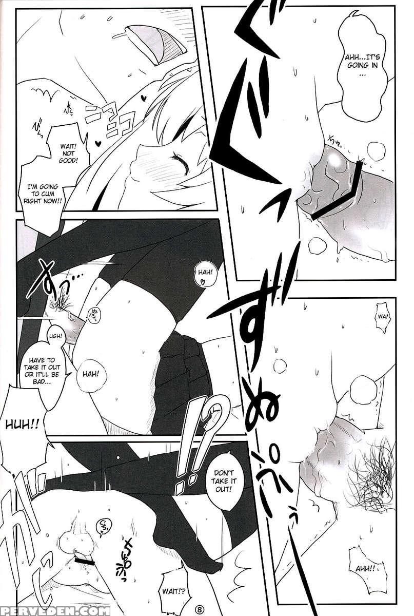 Touhou Usagi Chapter 1000 Page 7